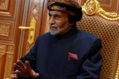 سبب وفاة السلطان قابوس بن سعيد تويتر