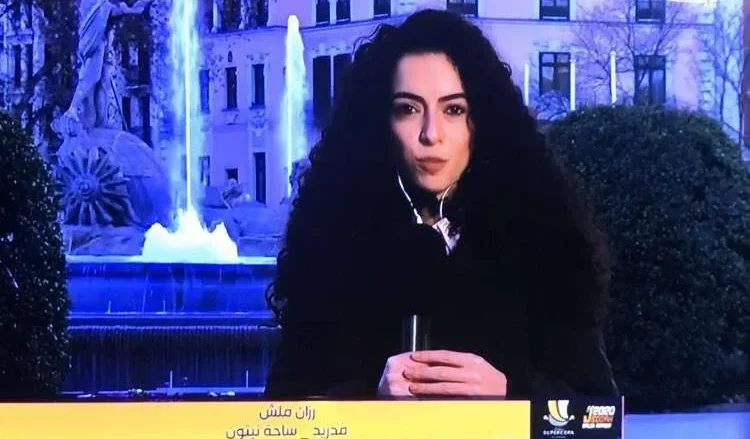 رزان ملش ويكيبيديا سبب ايقافها في القناة السعودية الرياضية رزان ملش ويكيبيديا سبب ايقافها في القناة السعودية الرياضية | alyemenalghad.news