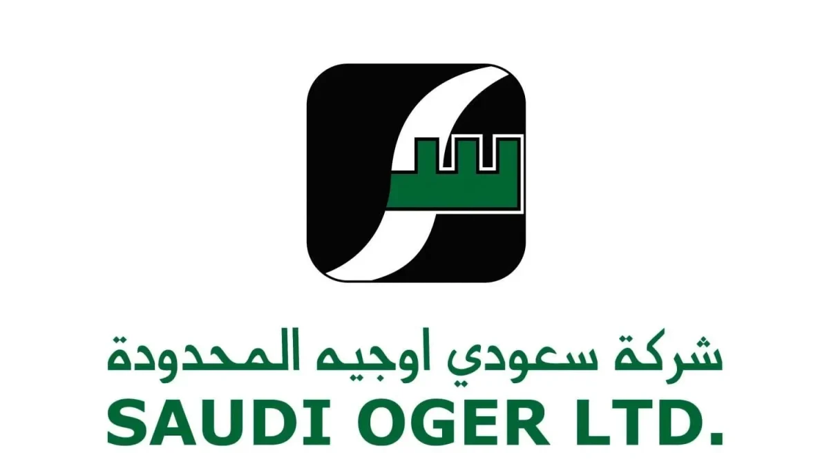 حقيقة تصفية سعودي أوجية