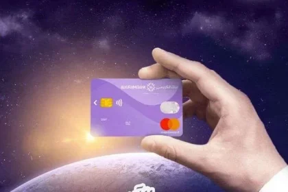 بنك الكريمي يعقد شراكة مع ماستر كارد