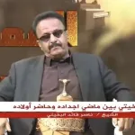 محمد علي الحوثي يعزي في وفاة ناصر قائد البخيتي