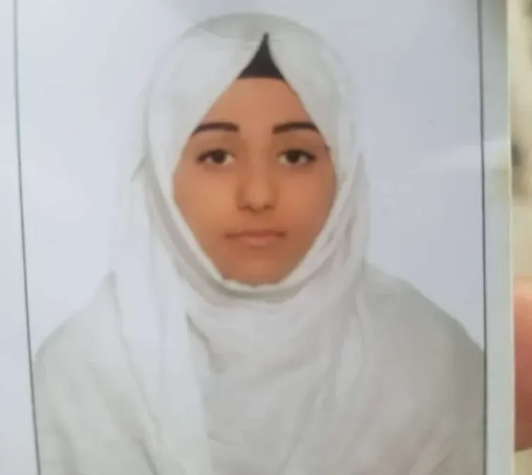 بالصور : اختفاء فتاة في صنعاء ومكافأة ماليه لمن يعثر عليها