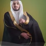 صور فيديو زواج عبدالمجيد الفوزان من هو ويكيبيديا