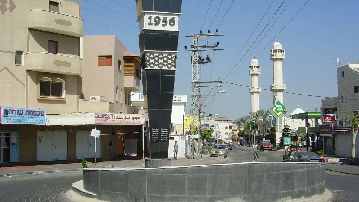 معنى منع التجول في السعودية