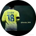 سبب وفاة بندر هوساوي