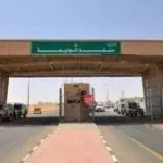 سبب اغلاق منفذ الوديعة ومتى يتم فتح المنفذ لليمنيين حاملي تأشيرة خروج وعودة