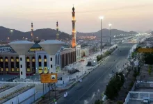 الغرامات المفروضة على 16 مخالفاً لدخولهم الأماكن المقدسة دون إذن