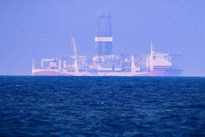 رسميا..تركيا تعلن بدء التنقيب في شرق المتوسط.. وأوروبا تحتج