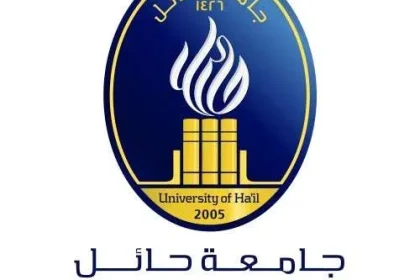 هام..جامعة حائل تعلن بدء القبول لبرامج البكالوريوس ودبلوم كلية المجتمع والدبلوم الأكاديمي المدفوع