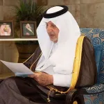 هام..سمو الأمير "خالد الفيصل" يستقبل رئيس جامعة الطائف