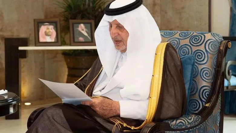 هام..سمو الأمير "خالد الفيصل" يستقبل رئيس جامعة الطائف