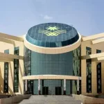 جامعة نجران تبدأ غداً في استقبال طلبات القبول والتسجيل لخريجي الثانوية
