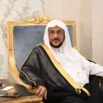 وزارة الشؤون الاسلاميه:تعلن عن تعيين سيدات لمراقبة الاقسام النسا ئيه في الجوامع