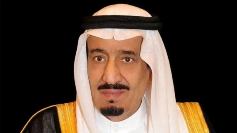 هااام..نجاح عملية استئصال المرارة للملك سلمان خادم الخرمين هااام..نجاح عملية استئصال المرارة للملك سلمان خادم الخرمين