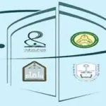 هام..بدء القبول في جامعات الرياض الحكومية اليوم وغداً