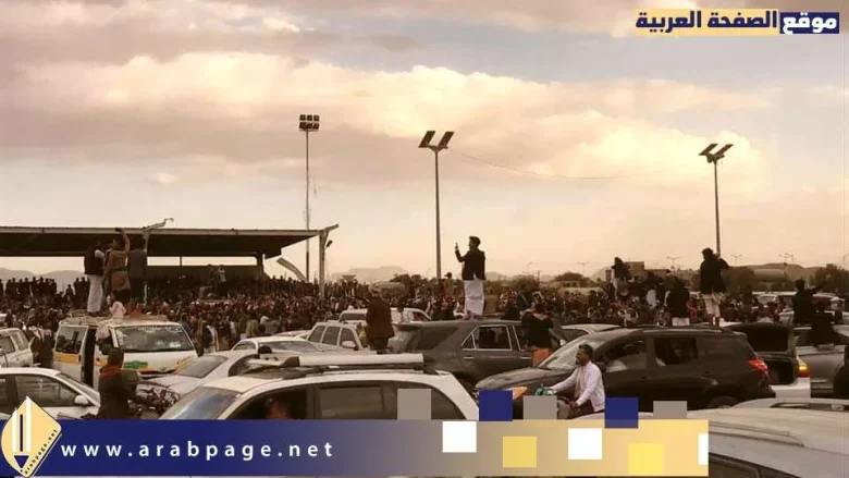 عرس مصطفى المومري من هو زواج صور فيديو في ميدان السبعين عرس مصطفى المومري من هو زواج صور فيديو في ميدان السبعين | alyemenalghad.news