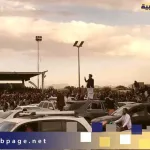 عرس مصطفى المومري من هو زواج صور فيديو في ميدان السبعين