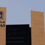 مصرف المستقبل : حقيقة تغير اسم مصرف الراجحي إلى المستقبل