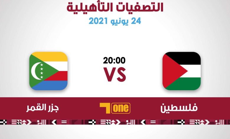 E4qHkI5X0A0kJBv - https://ye.alyemenalghad.com