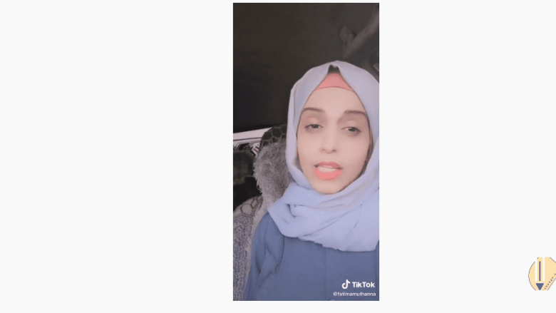 كلمات اغنية بتوحشيني فضل شاكر اغنية بصوت فاطمة مثنى زواج عمر من هي كلمات اغنية بتوحشيني فضل شاكر اغنية بصوت فاطمة مثنى زواج عمر من هي | alyemenalghad.news