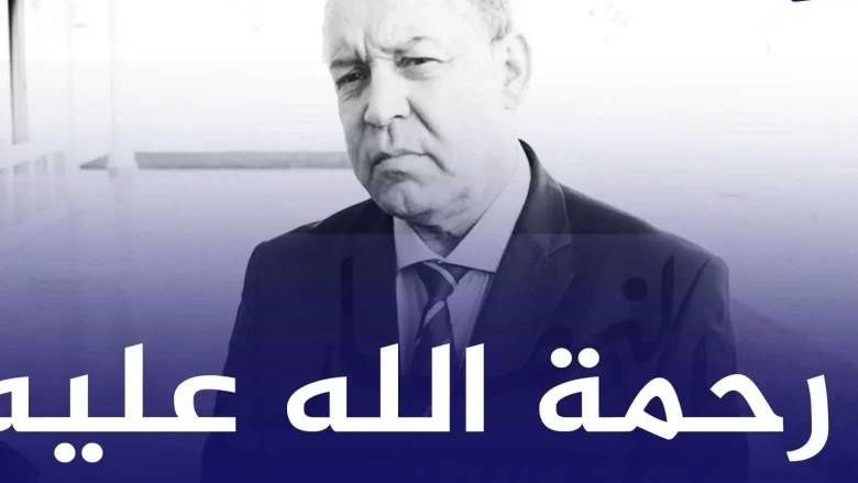 حالة من الحزن في تشييع جنازة سليمان بخليلي بعد اعلان وفاة سليمان بخليلي | alyemenalghad.news