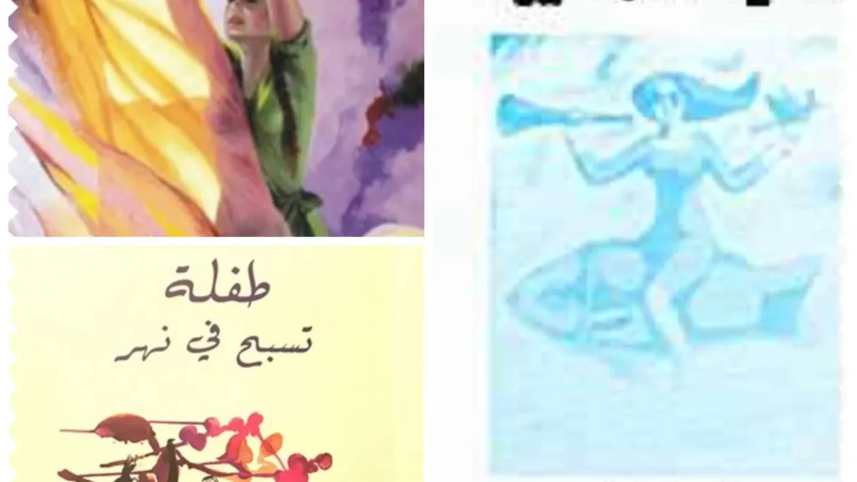 وفاة الكاتبة شريفة الشملان من هي السيرة الذاتية