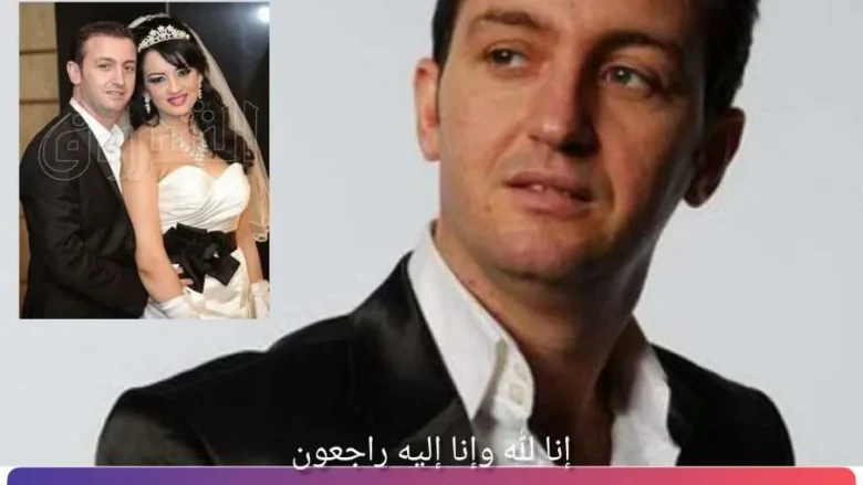 سبب وفاة زوجة الشاب عقيل من هي زوجة عقيل | alyemenalghad.news
