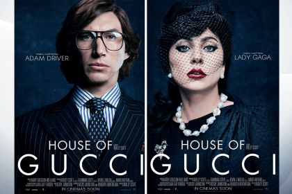 House of Gucci فيلم بيت غوتشي