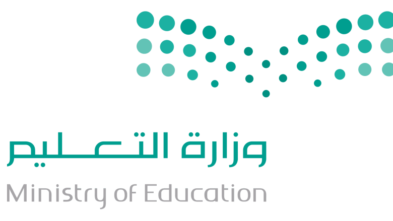 شعار وزارة التعليم 1447 الجديد في المملكة العربية السعودية 1447 مفرغ مع رؤية 2030 شعار وزارة التعليم 1447 الجديد في المملكة العربية السعودية 1447 مفرغ مع رؤية 2030 | alyemenalghad.news