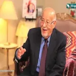 وفاة محسن العيني من هو اول وزير الخارجية اليمنية محسن العيني سبب موت العيني