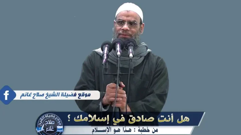 ماهو سبب وفاة الشيخ صلاح غانم ويكيبيديا ماهو سبب وفاة الشيخ صلاح غانم ويكيبيديا | alyemenalghad.news