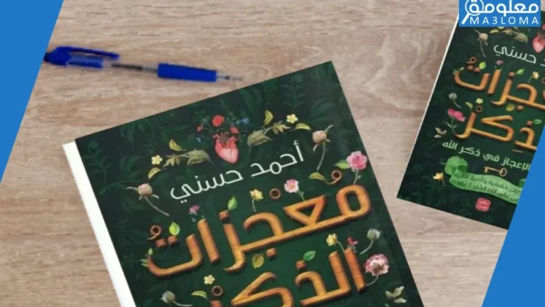 شراء متابعين انستقرام خليجيين حقيقيين 2025 الامارات السعودية buy instagram followers شراء متابعين انستقرام خليجيين حقيقيين 2025 الامارات السعودية buy instagram followers | alyemenalghad.news