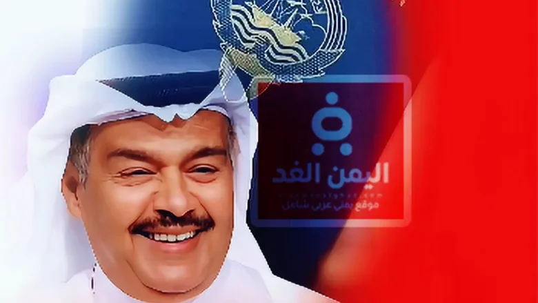 حقيقة سحب جنسية الفنان عبد الرحمن العقل تفاصيل وأصوله حقيقة سحب الجنسية من الممثل عبدالرحمن العقل