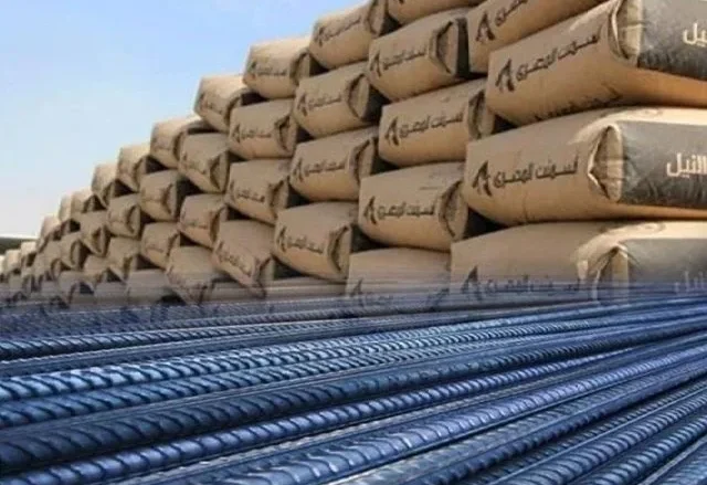 اسعار الحديد اليوم الخميس 16 ديسمبر 2021 في مصر اسعار الحديد اليوم الخميس 16 ديسمبر 2021 في مصر