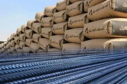 اسعار الحديد اليوم الخميس 16 ديسمبر 2021 في مصر