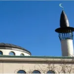 اسم الوزارة التي تعنى بشؤون المساجد في السعودية