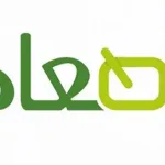 الهدف من برنامج إطعام