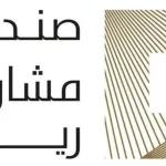 تحليل صندوق مشاركة ريت تداول 1443