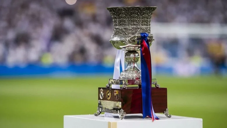 تعرف على تفاصيل الدعم الكبير لكأس السوبر الإسباني تفاصيل الدعم الكبير لكأس السوبر الإسباني