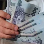 رواتب الطلاب محايل عسير 1443