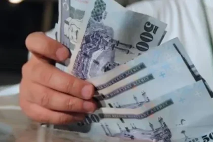 رواتب الطلاب محايل عسير 1443