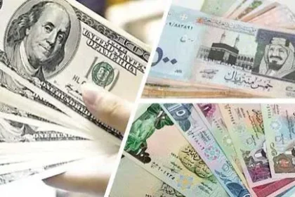 سعر الدولار الأمريكي مقابل الريال السعودي اليوم الاثنين 13ديسمبر 2021