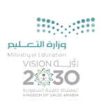 شائعة عن الدراسة في رمضان