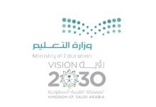 شائعة عن الدراسة في رمضان