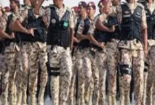 طريقة التقديم على الأمن الدبلوماسي في السعودية