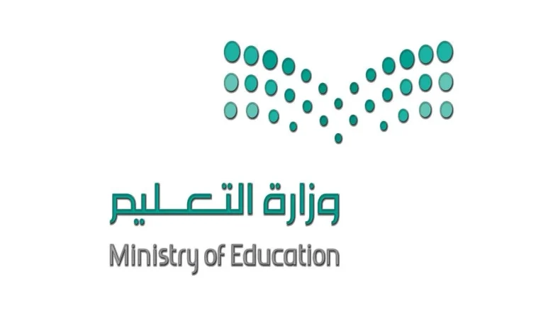 ماهي طريقة تحديث اللقطة المكانية 1447 طريقة تحديث اللقطة المكانية 1443