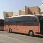   طريقة حجز تذاكر النقل الجماعي