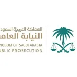 عقوبة عدم الافصاح عن زيارة الدول الموبوءة بكورونا وغرامة تصل لـ 500 ألف ريال