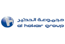 كم سعر سهم الحكير