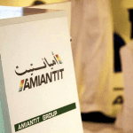 كم سعر سهم اميانتيت